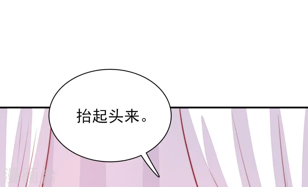 第85话 证据22