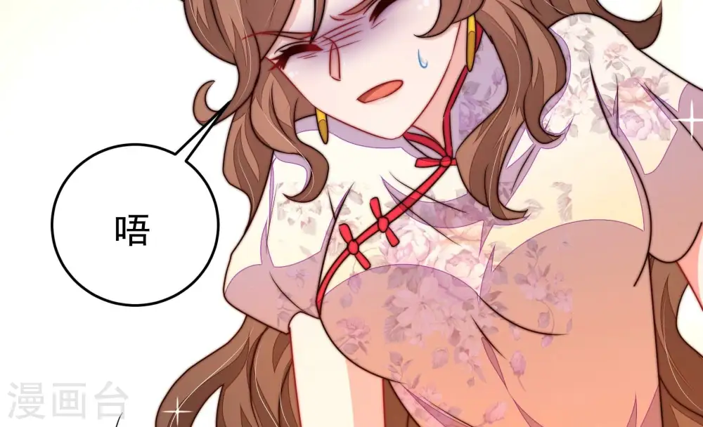 第334话 越狱78