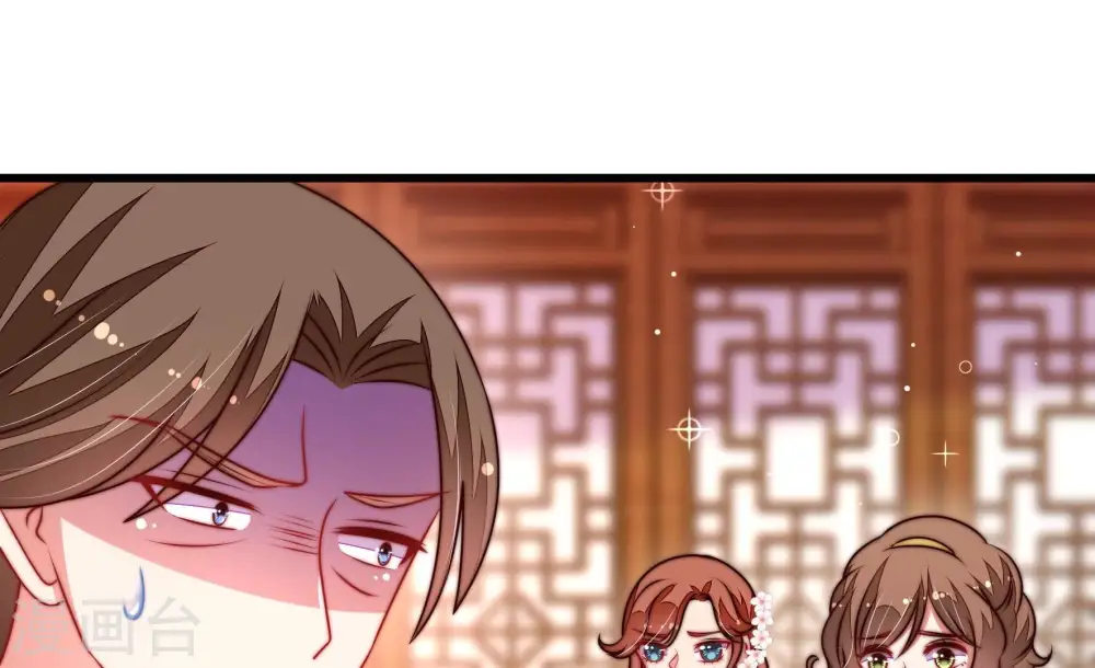 第338话 闹乌龙30