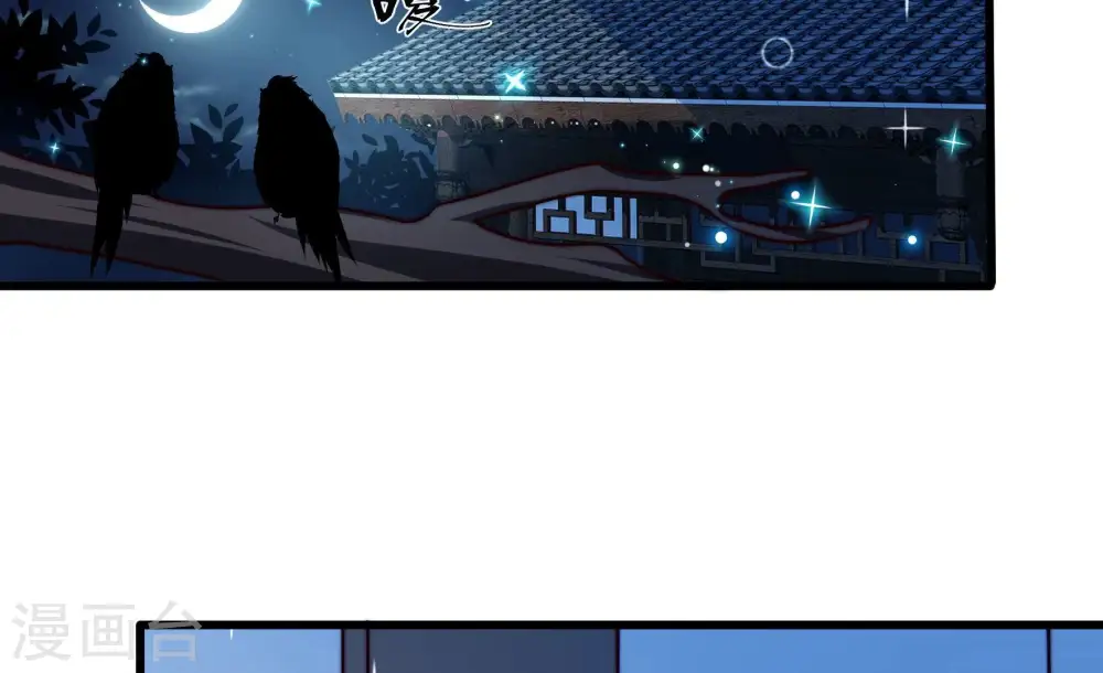 第305话 解救52