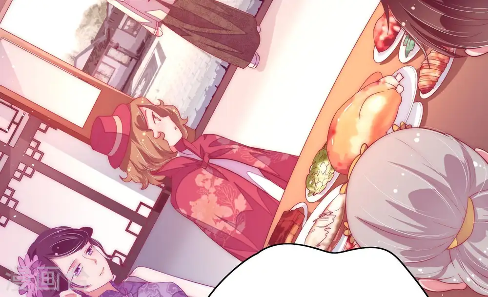 第39话 出头鸟11