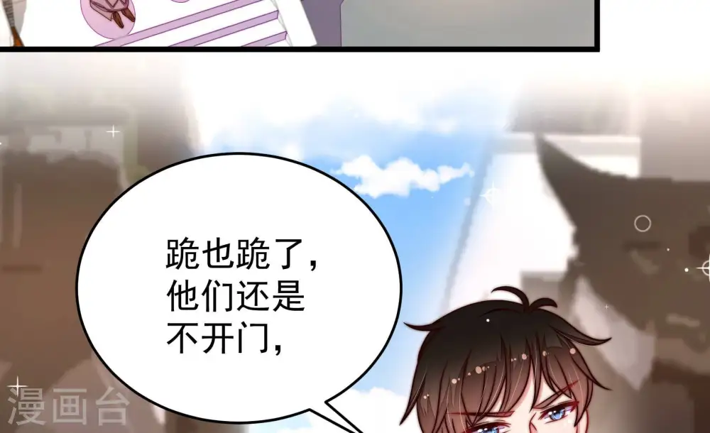 第318话 小院6