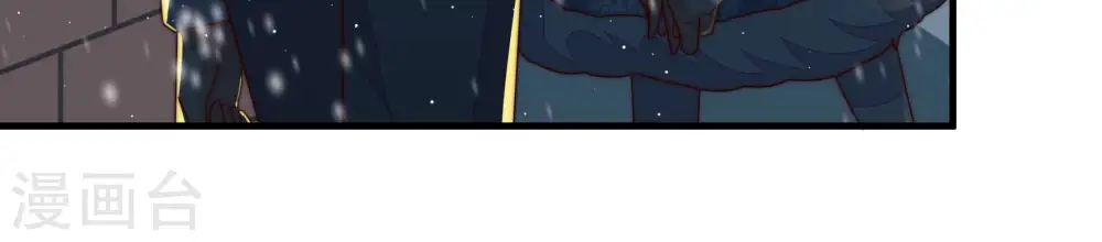 第163话 负责任13