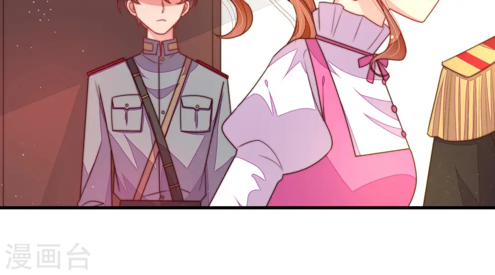 第166话 舞会30