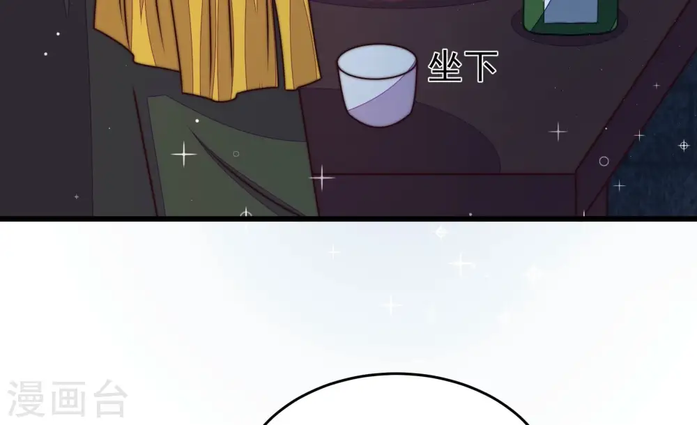 第311话 谈判10