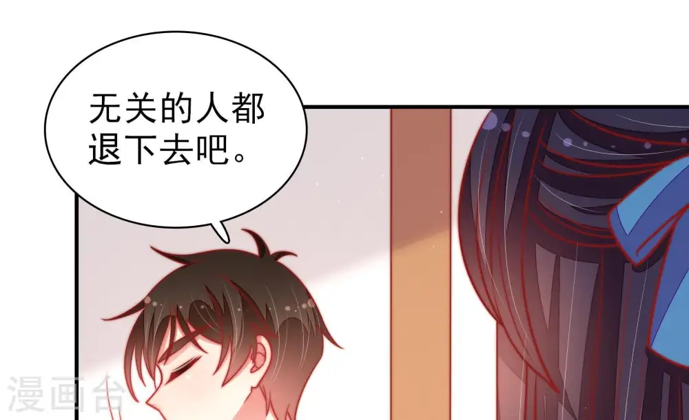 第108话 有口难辩54