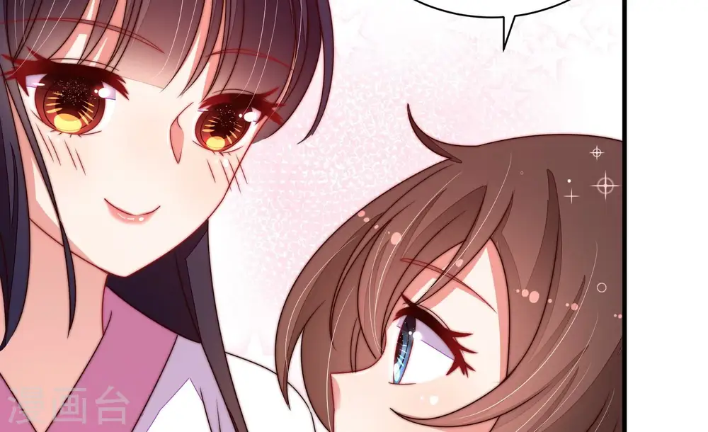 第207话 舞会前夕58
