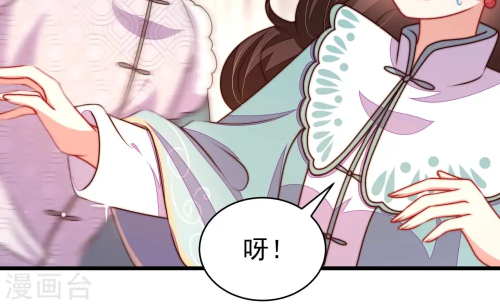 第326话 心思27