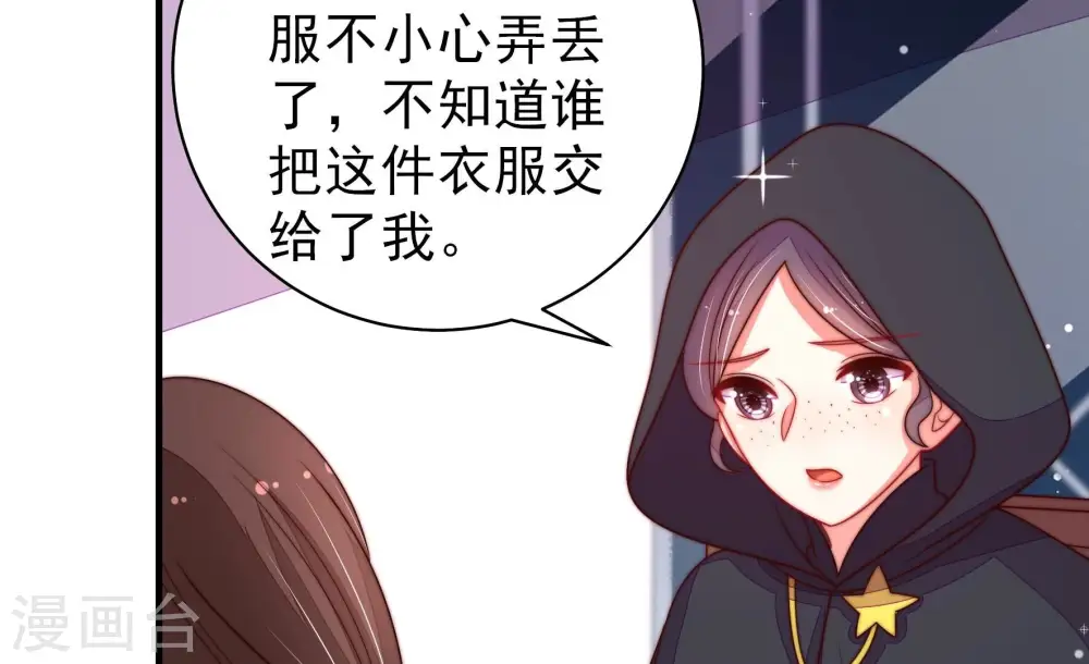 第210话 失踪30