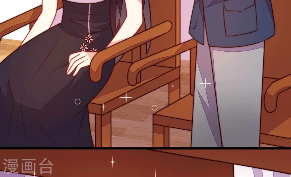 第345话 查证26
