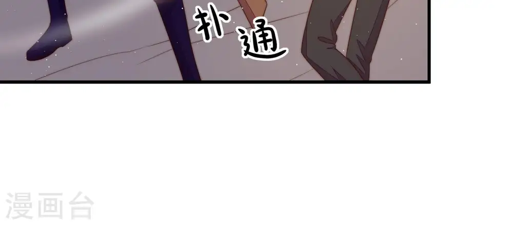 第128话 他是少主8