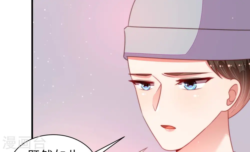 第191话 知罪28