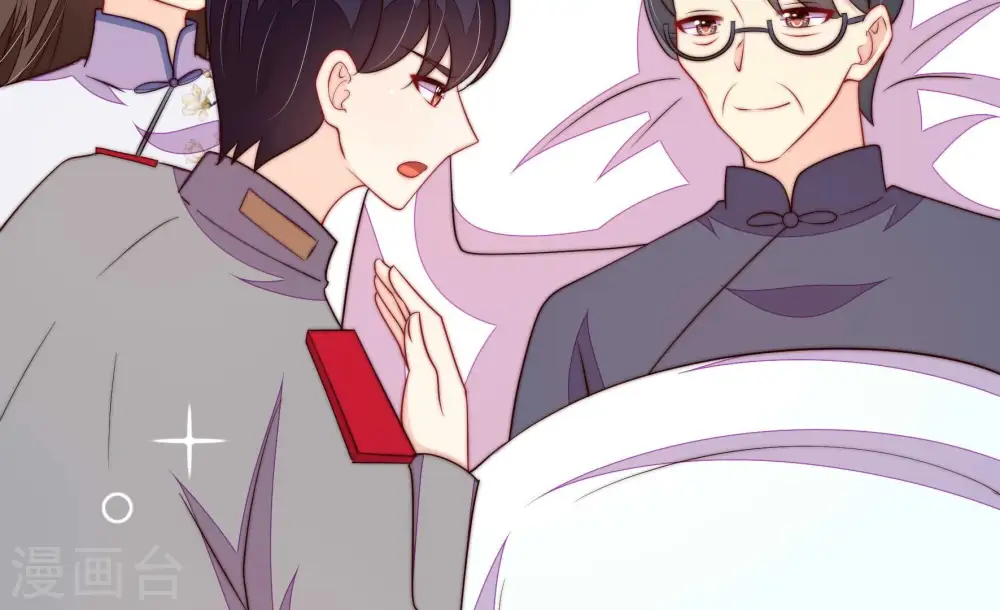 第369话 文羽的抉择77