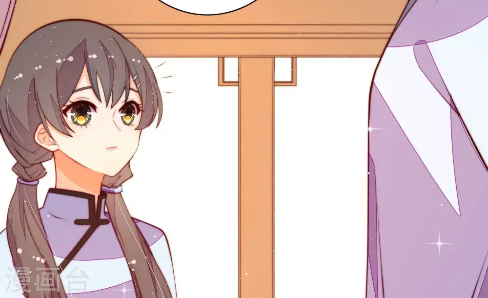 第264话 藏匿66