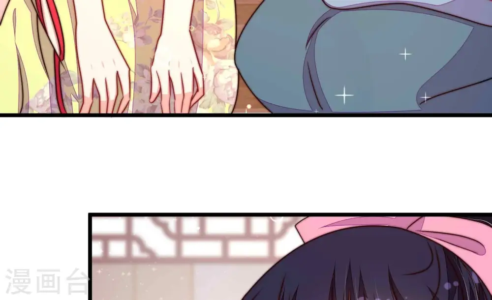 第333话 收网78