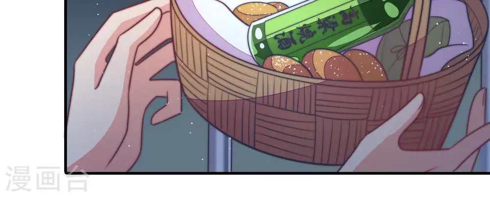 第103话 作为夫妻47