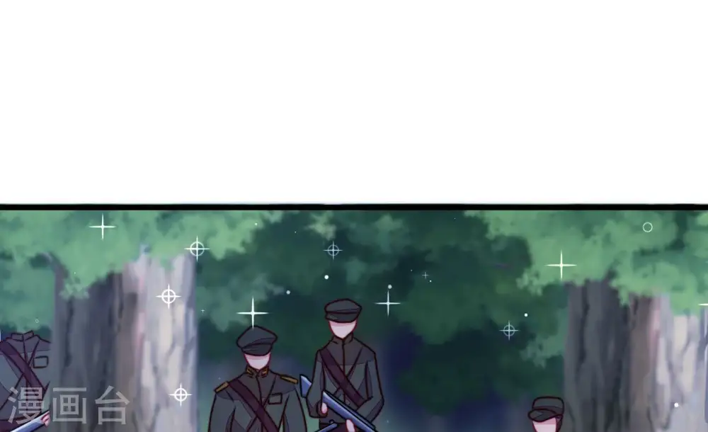 第304话 尤墨染被抓5