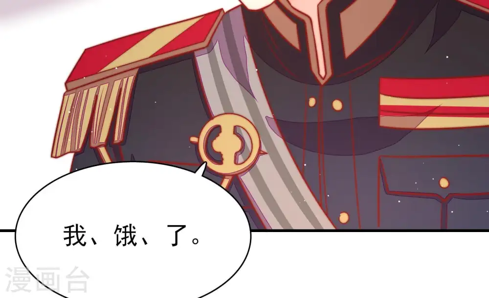 第98话 礼物25