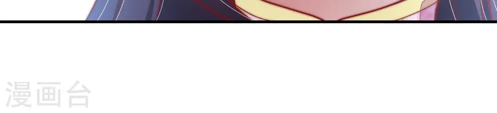 第54话 连锁儿44
