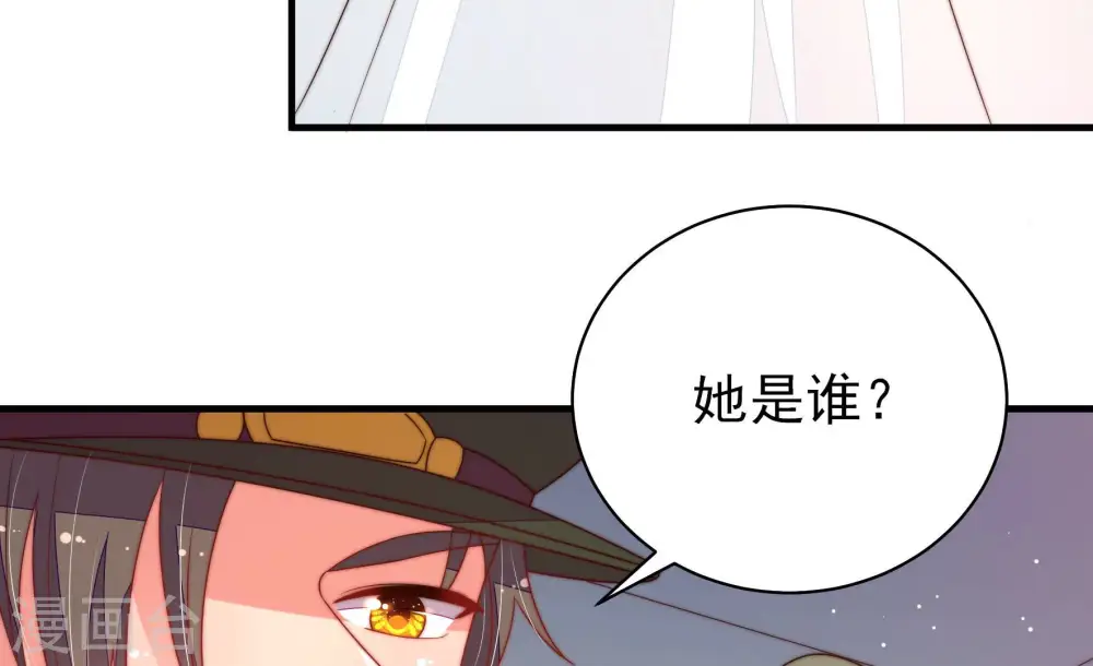 第148话 意外之人67