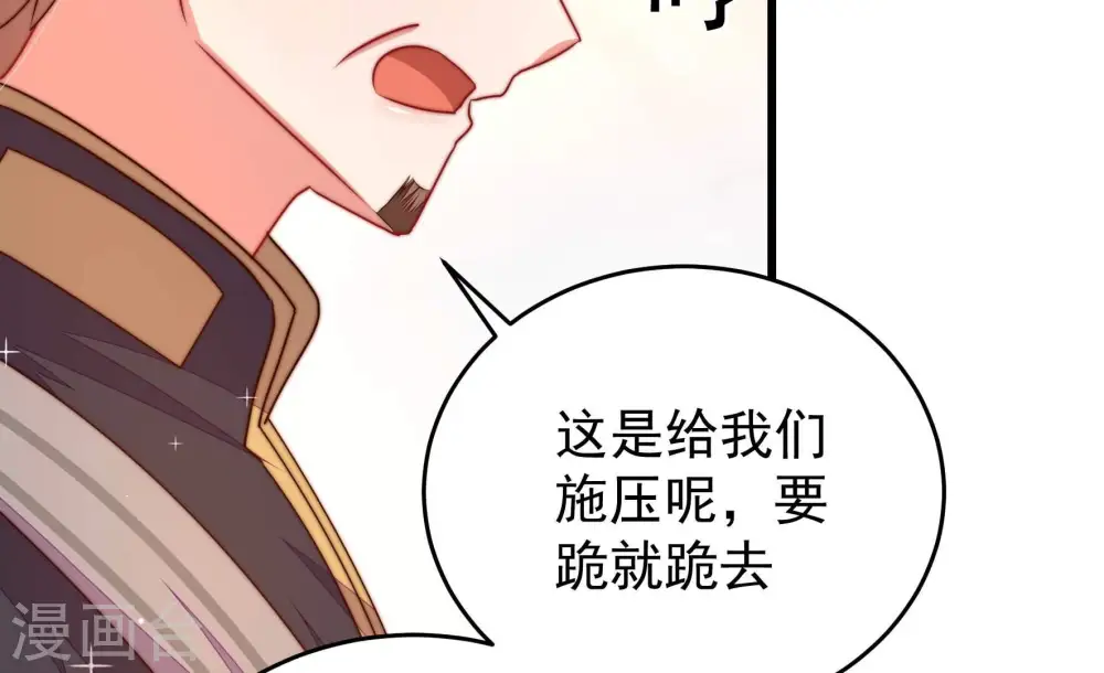 第317话 宅门之内21
