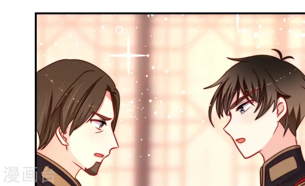 第229话 纷争44