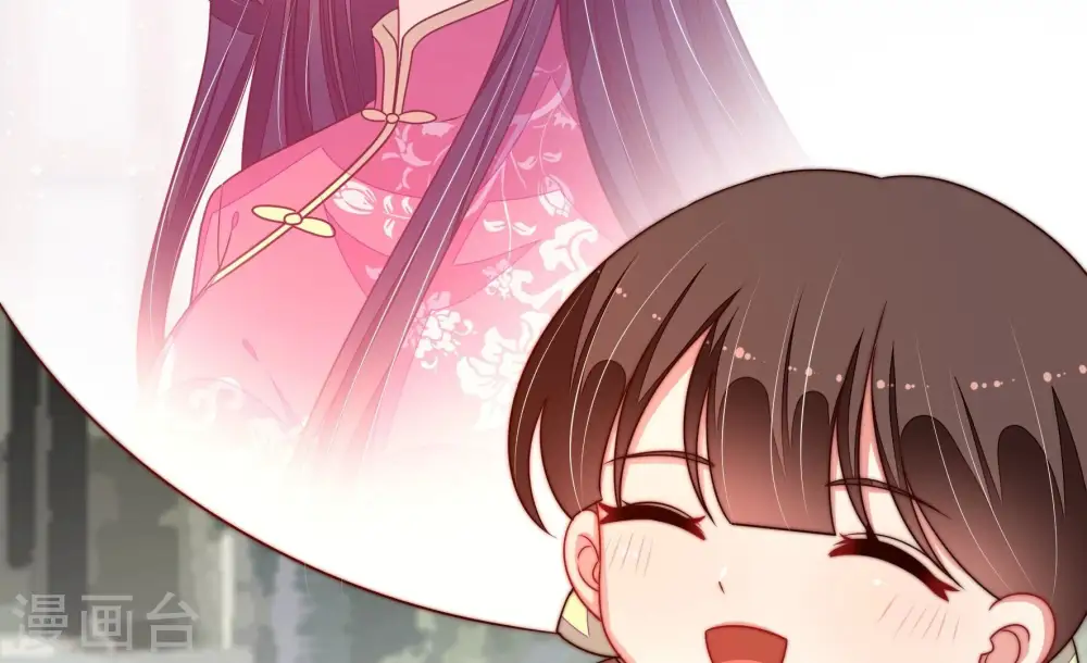 第273话 芊芊64