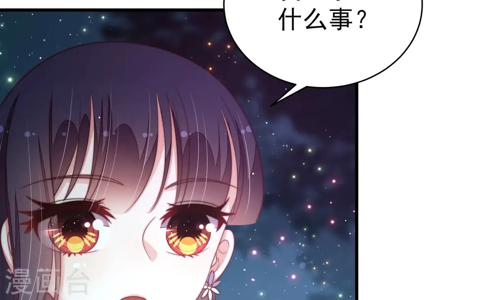 第196话 诅咒（上）38