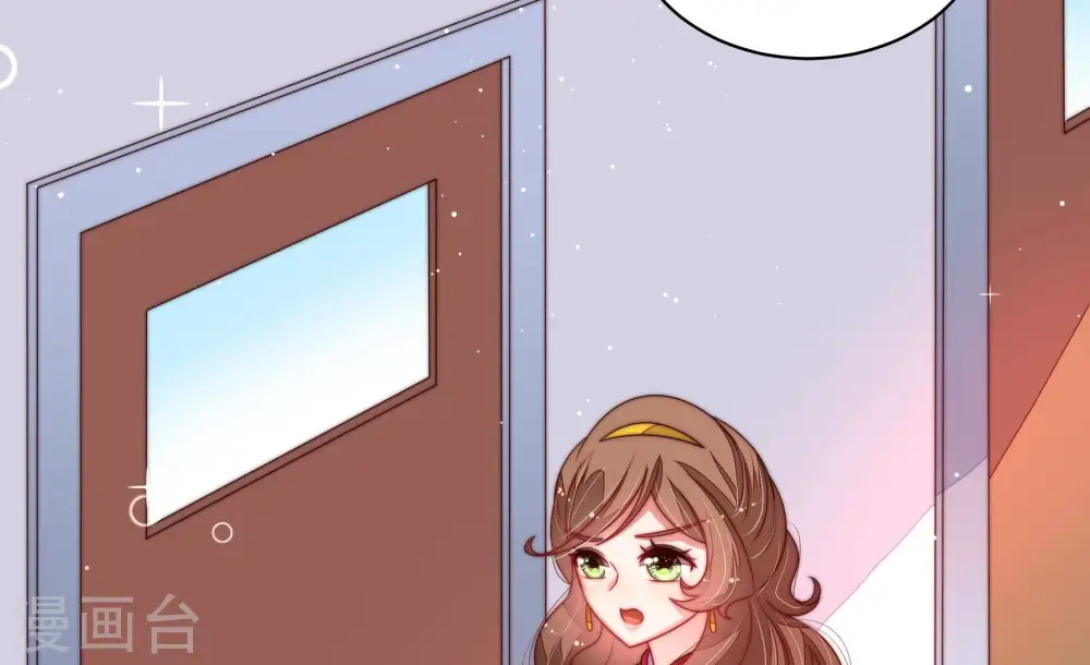 第205话 宠妻70