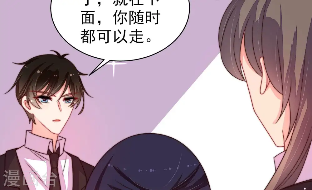 第216话 人质37
