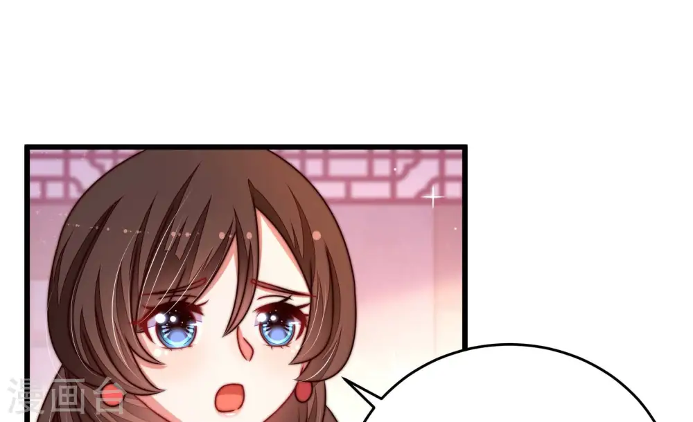 第306话 少帅苏醒41