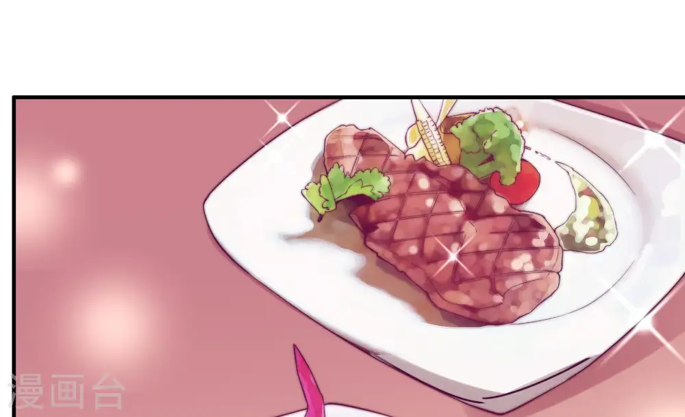 第33话 西餐50