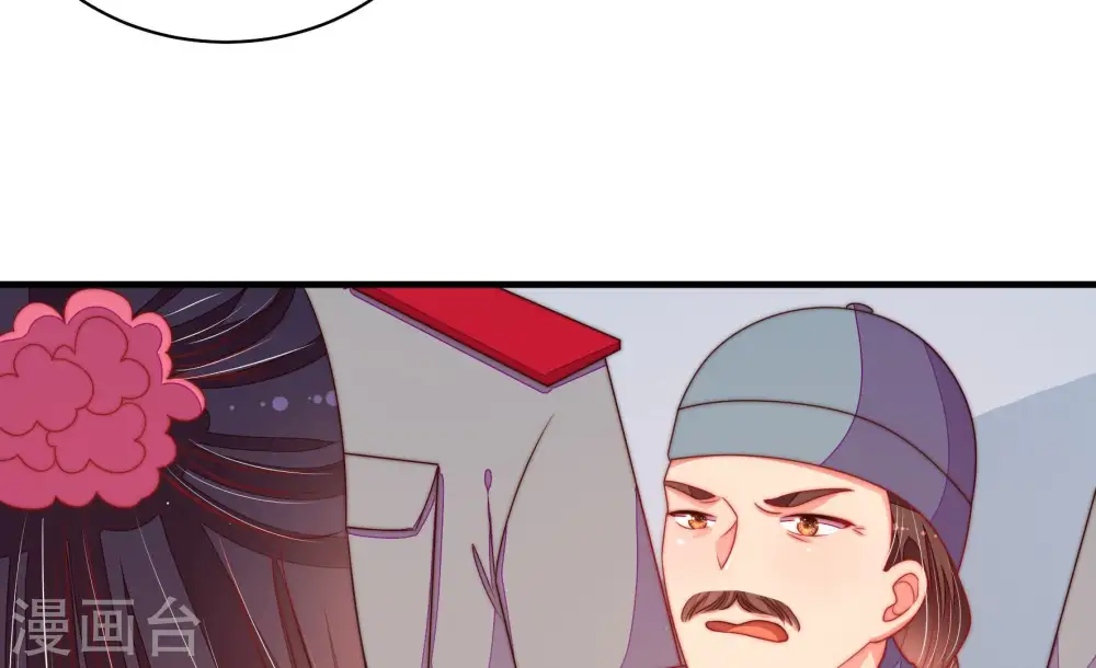 第138话 制裁48