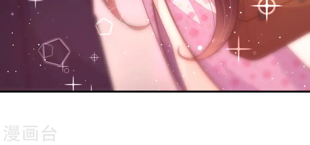 第186话 毒已入骨29