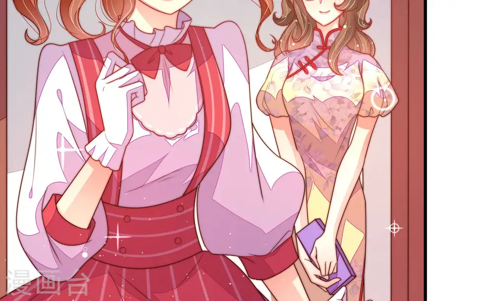 第176话 生日礼物51