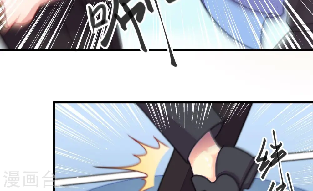 第227话 正义47