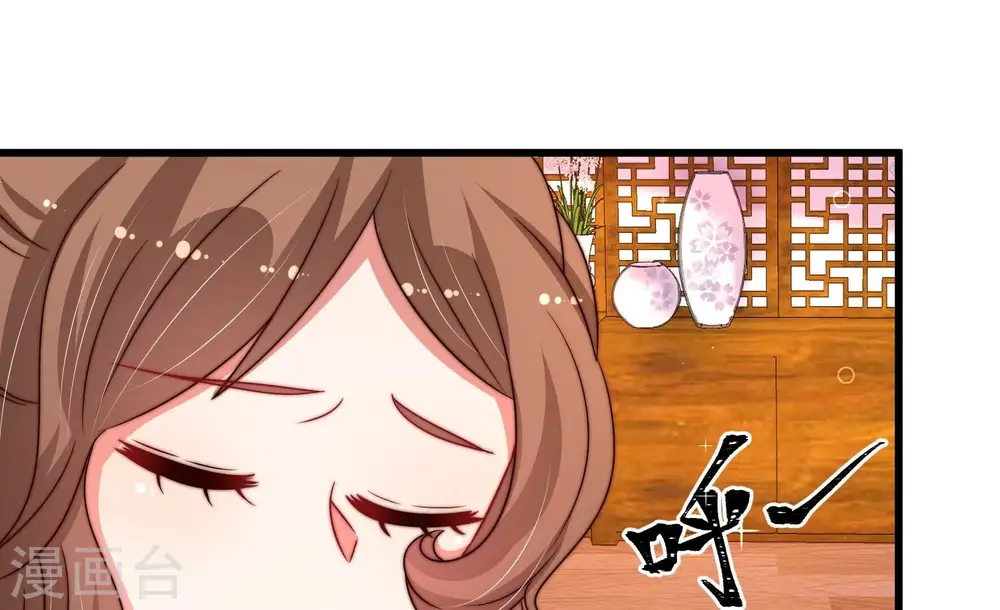 第333话 收网57