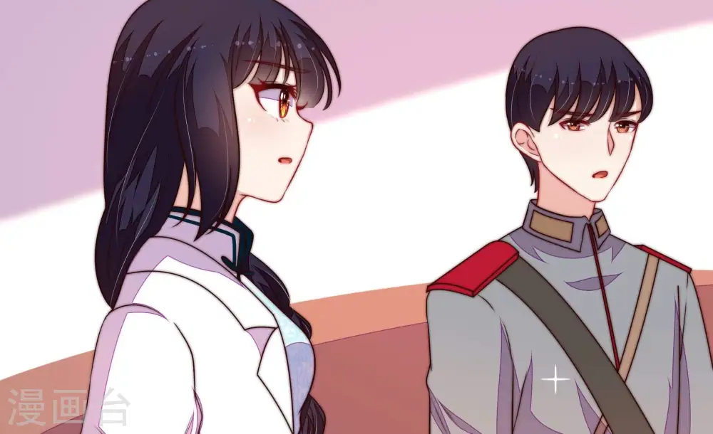 第368话 未婚妻39