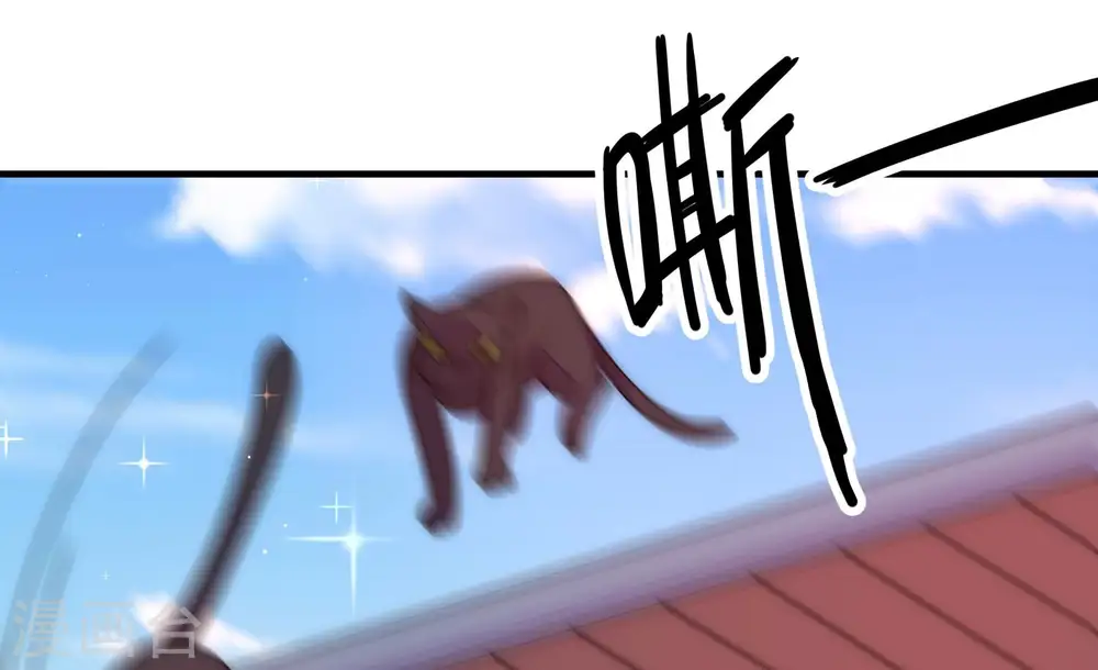 第231话 冷秋霜45