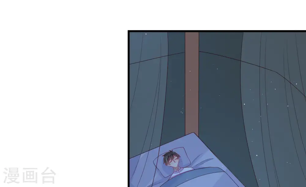 第126话 毒若入骨，药石罔医70