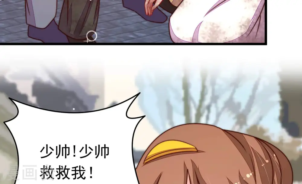 第348话 失势66