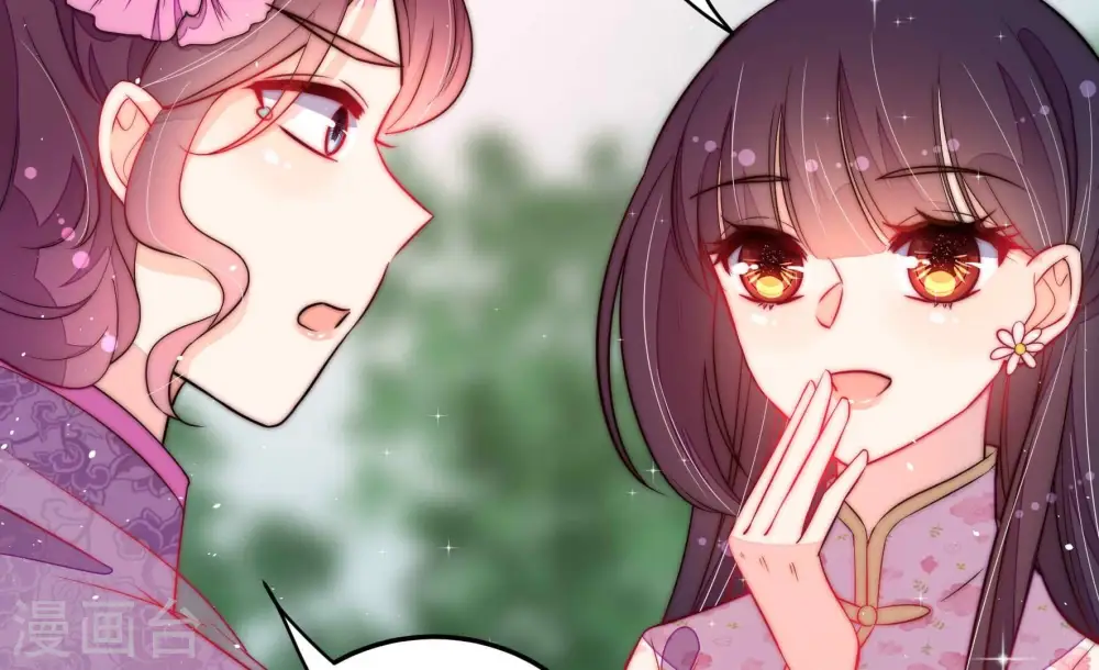 第236话 心疾48