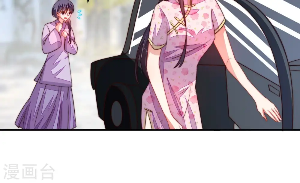 第285话 寻他6
