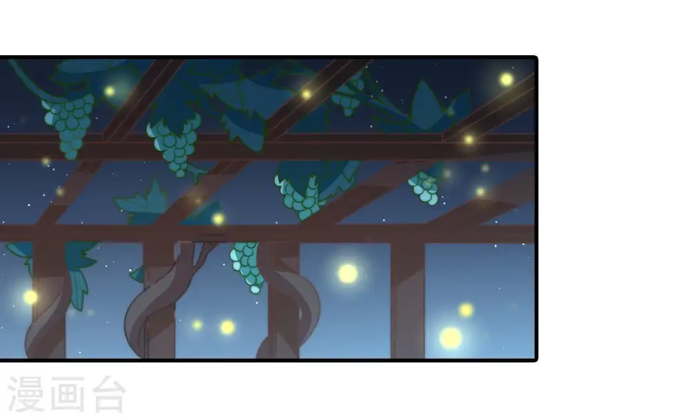 第101话 小心思5