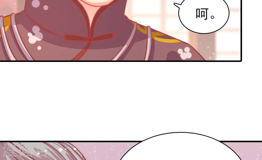 第77话 诬陷71