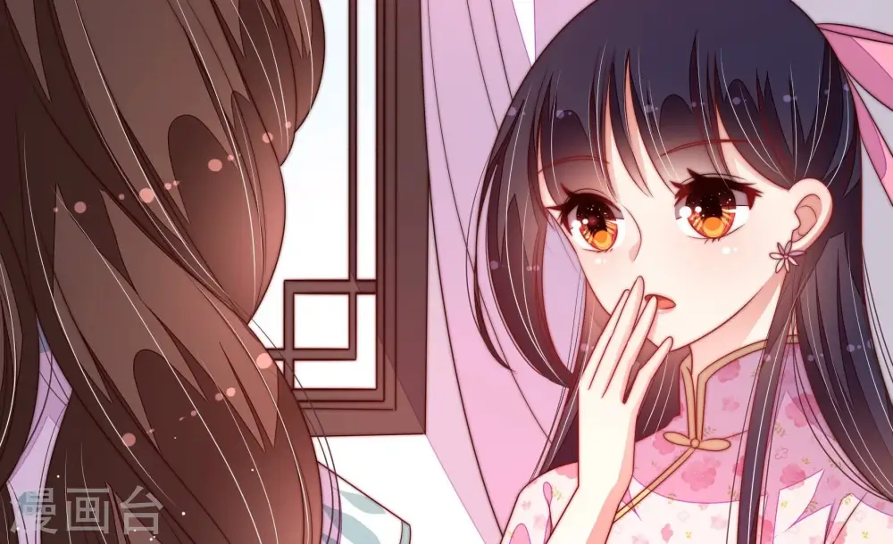 第194话 红杏9
