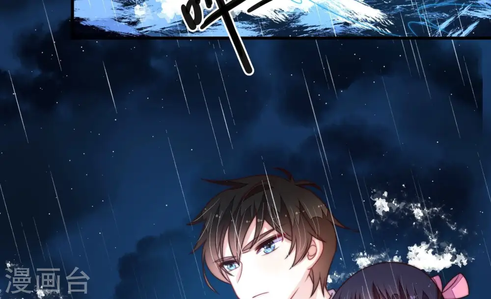 第218话 水龙卷61
