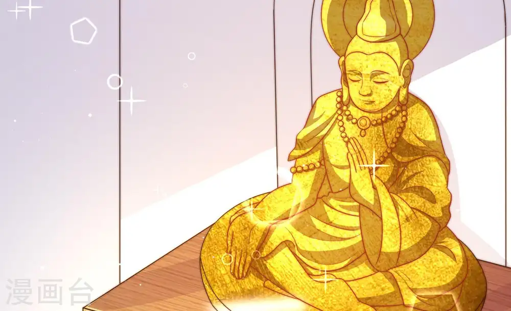 第126话 毒若入骨，药石罔医29