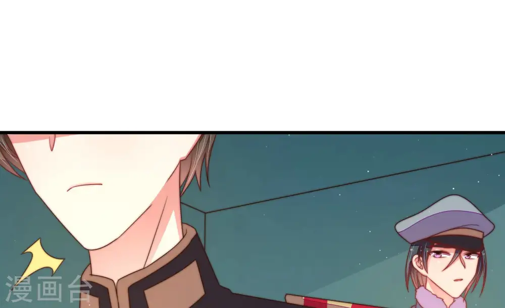 第150话 重逢44