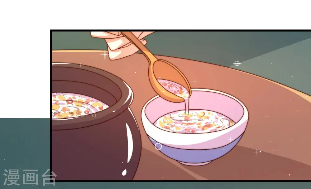 第158话 变天56